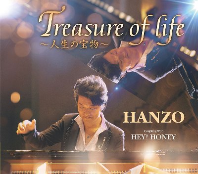 HANZO Treasure of lifeʪ c/w HEY! HONEYסΥ饪աϡCD