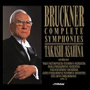 朝比奈隆「[Vol.1]ブルックナー交響曲全集」　CD-R