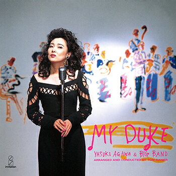 阿川泰子&ビッグ・バンド「MY DUKE」　CD-R