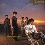 アイリーン・フォーリーン「Romantic」　CD-R
