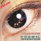 コスミック・インベンション「COSMORAMA」　CD-R