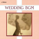 Various Artists「決定版 結婚式BGM」 CD-R