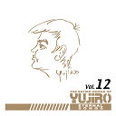 石原裕次郎「永遠の歌声 石原裕次郎のすべて Vol.12」　CD-R