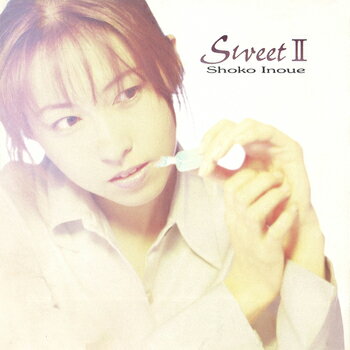 井上昌己「Sweet」　CD-R