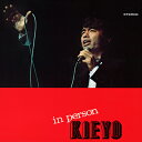 尾崎紀世彦「in person KIEYO/尾崎紀世彦”ライブ”」 CD-R