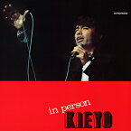 尾崎紀世彦「in person KIEYO/尾崎紀世彦”ライブ”」　CD-R