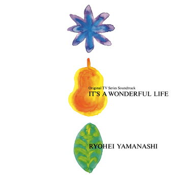 山梨鐐平「「素晴らしきかな人生」オリジナル・サウンドトラック」　CD-R