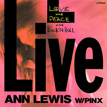 アン・ルイス「LOVE & PEACE & ROCK'N ROLL」　【受注生産】CD-R (LABEL ON DEMAND)