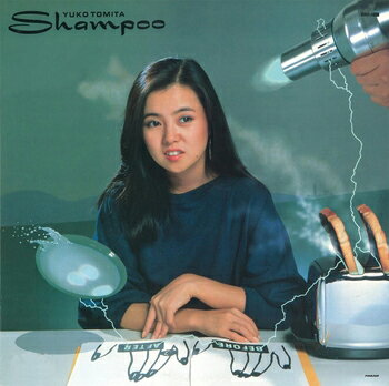 とみたゆう子「Shampoo」CD-R(LABEL ON DEMAND)