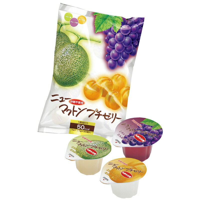 ニューマクトンプチゼリー 25g×30個