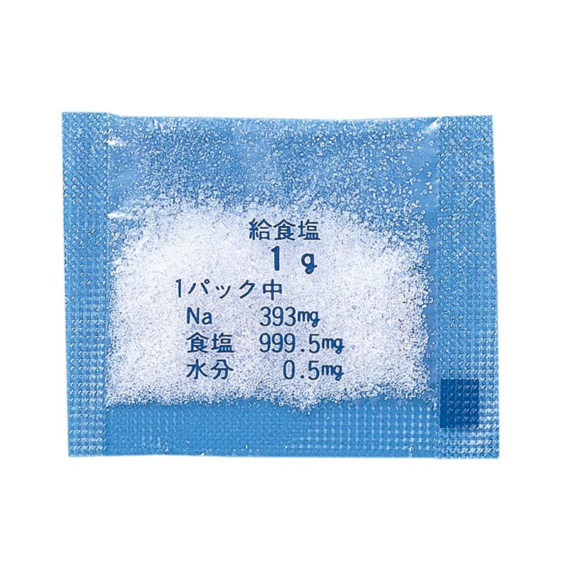 Chinese Foods - 給食塩（個包装食塩）　1g×1000