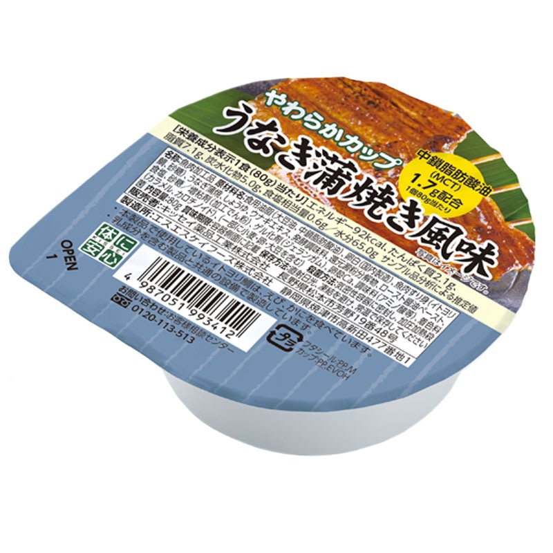やわらかカップ うなぎ蒲焼き風味 80g×6個