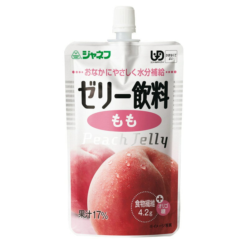 ジャネフ　ゼリー飲料 もも　100g×8本