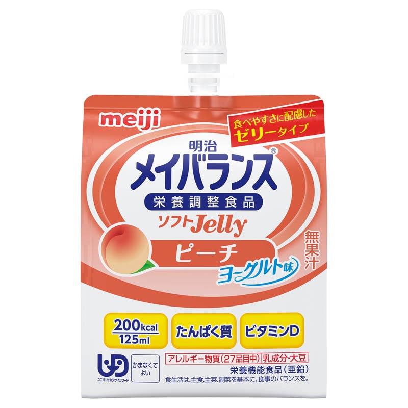 メイバランスソフトjelly200 ピーチヨーグルト味　125ml×36本