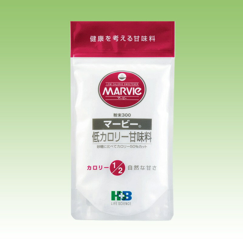 マービー低カロリー甘味料 粉末300 300g