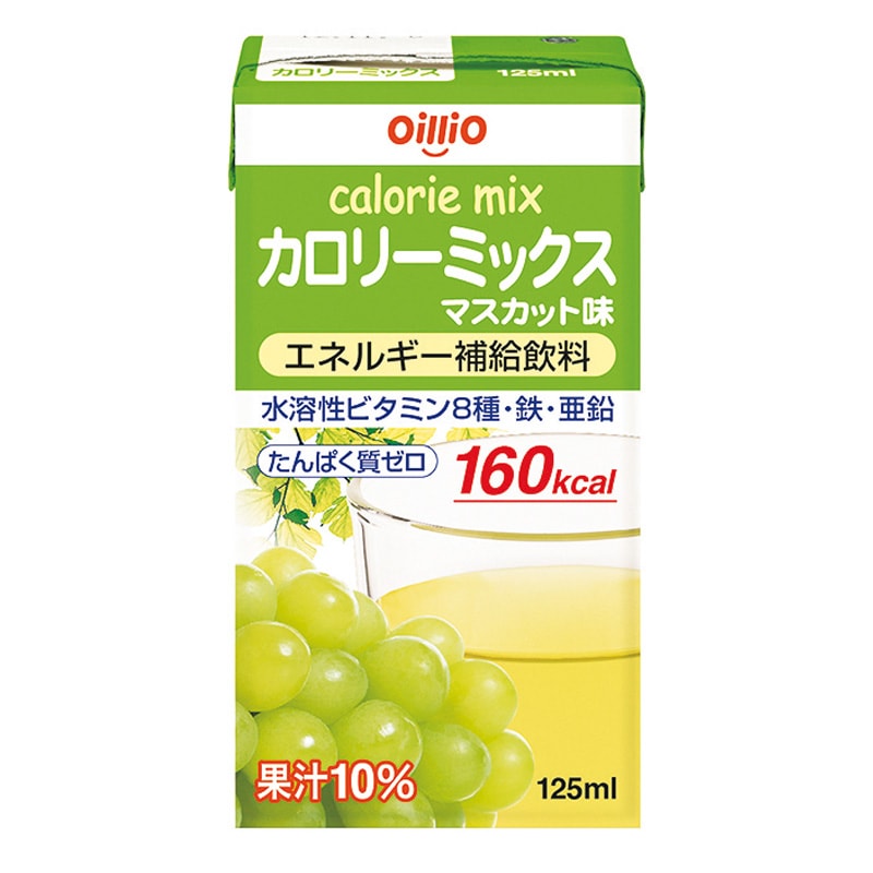 カロリーミックス　マスカット味　125ml×24本