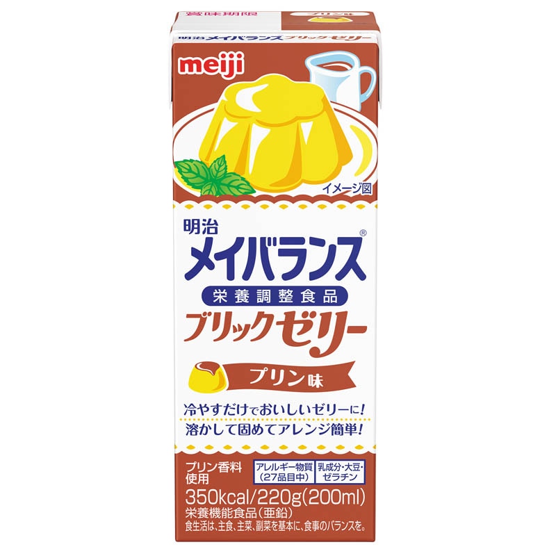 メイバランスブリックゼリー プリン味 220g×24本