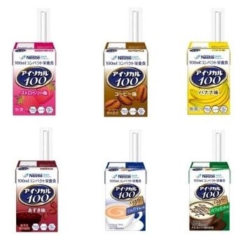 アイソカル100 バラエティ 100ml×12本