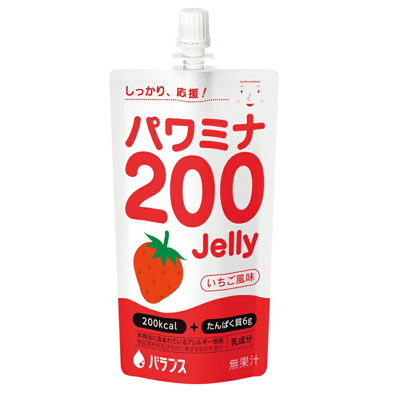 パワミナ200Jelly いちご風味 120g