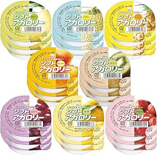 キッセイ薬品　ソフトアガロリー　詰め合わせ 　8種類各3個【24個】...