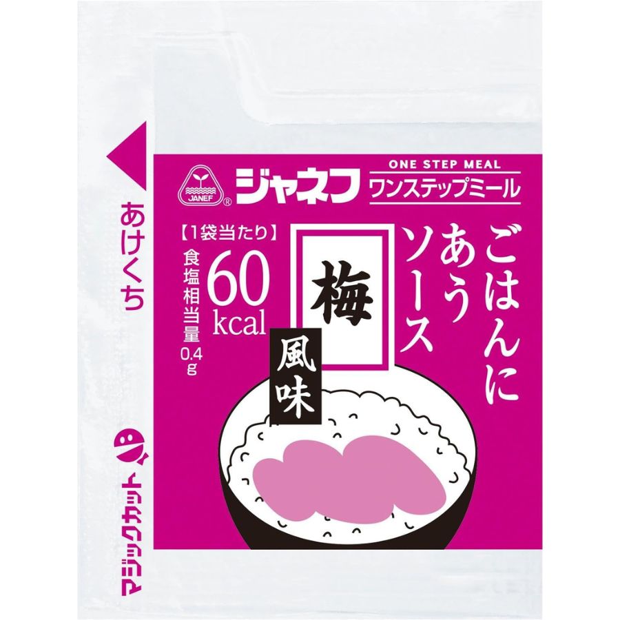 ごはんにあうソース うめ風味　10g×40袋...