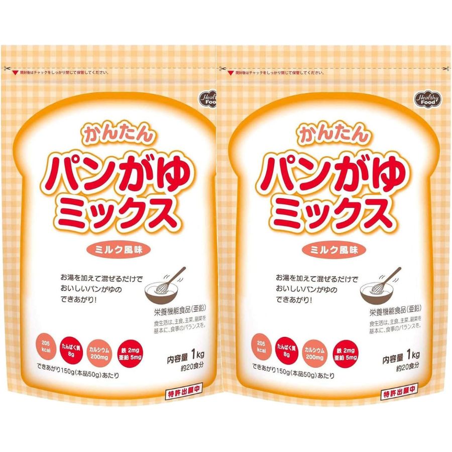 パンがゆミックス ミルク風味　1kg×2袋