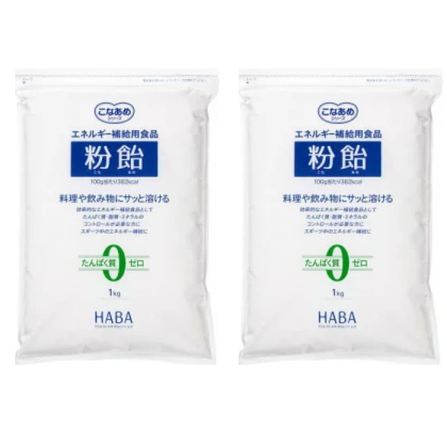 Chinese Foods - 粉飴 1kg×2袋