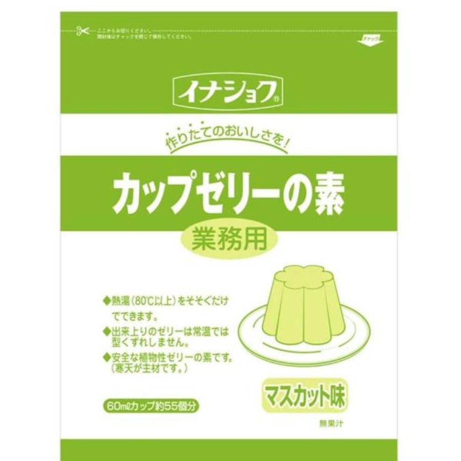 伊那食品　カップゼリーの素　マスカット味　【600g】 eiyoukonnbini-10000594 栄養コンビニ 楽天市場店 パッケージ画像