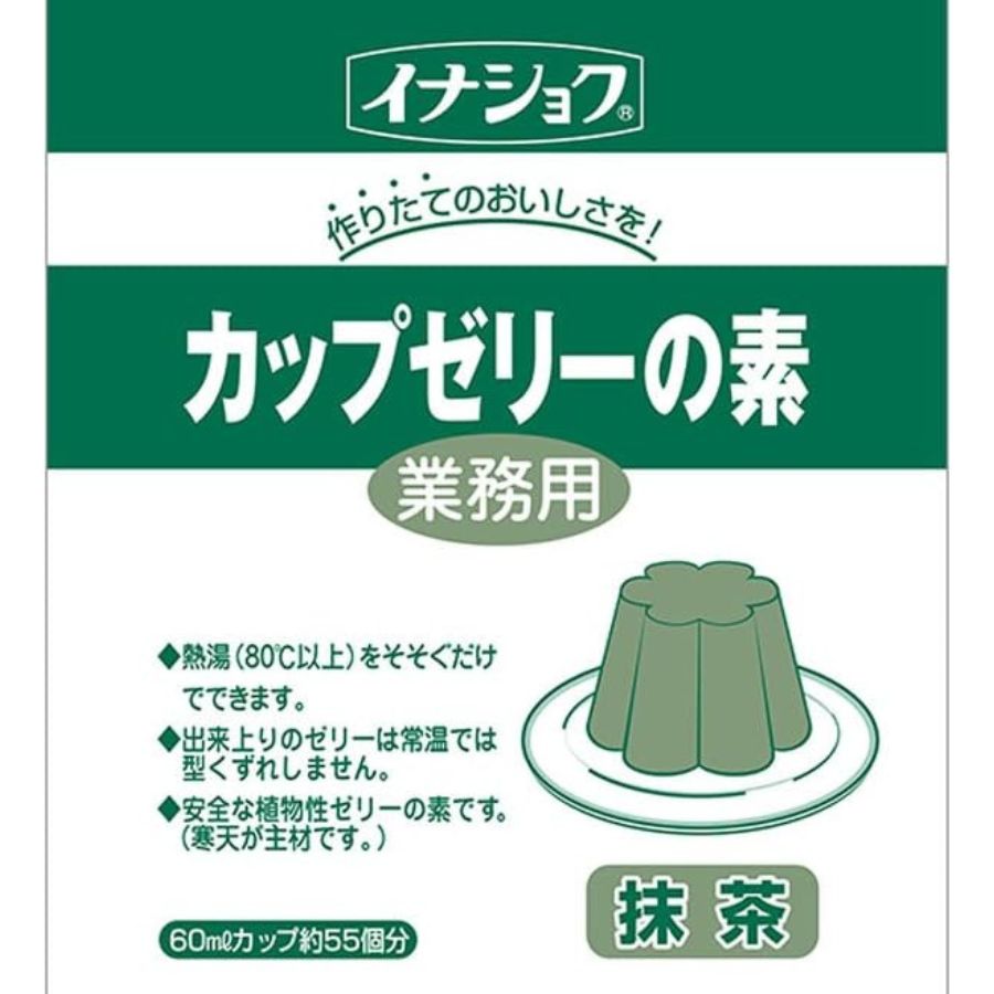 主な原材料 糖類（砂糖、粉飴、ぶどう糖）、抹茶、寒天、ゲル化剤（増粘多糖類）、香料、ベニバナ色素、クチナシ色素透明で美しいゼリーの定番！ ・熱湯（80℃以上）をそそぐだけでできます。 ・常温で固まり夏季の室温でも型くずれしません。 ・海藻を主原料とする、植物性ゼリーの素です。