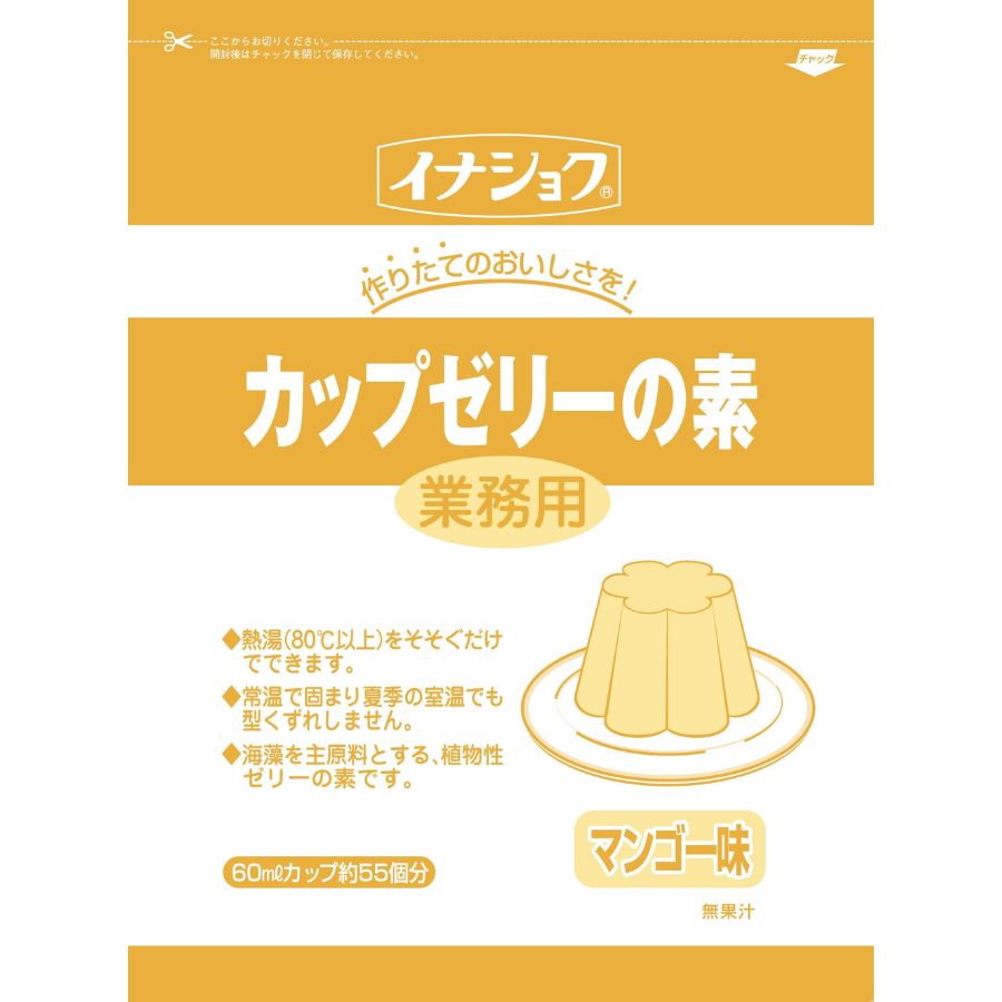 伊那食品　カップゼリーの素　マンゴー味　【600g】