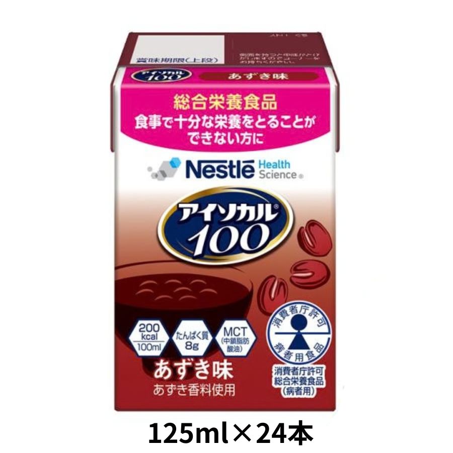 1本100mlの飲みきりサイズに栄養を詰めました。1本でエネルギー・たんぱく質・26種類のビタミン・ミネラルを摂取できます。 ・1本（100ml）当たり　200kcal、たんぱく質8g ・ ビタミン13種類・ミネラル13種類配合
