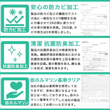 布団セット シングル 8点 増量 極厚 固綿素材使用 清潔 防カビ 抗菌 防臭 掛け敷き布団セット シングル ダニ防止 対策 掛け布団 敷き布団 枕 暖か 保温 タオル ベッドパッド 布団カバー 3点セット 洗える布団 洋式 和式 8点セット