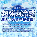 ダブル 日本製 敷布団 シングル リバーシブル 接触冷感 デニム調 クール Q-MAX 冷感 涼感 ひんやり Qマックス 優しい 吸水速乾 NANOプラチナ 洗える 防ダニ ボリューム 弾力 5層構造 敷き布団 防ダニ 制菌 抗菌 防臭 増量 固反発 国産 2