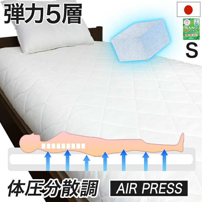  ڹŤۡڸǤ ߤ 󥰥 5ؼ  AIR PRESS ץ쥹 󥰥 FT ȿȯ ȿȯ   NANOץ ɥ ɥ  ɽ դȤ ڹŤۡڸǤۡڸ6-8cm ۡĽ25UP