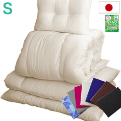 https://thumbnail.image.rakuten.co.jp/@0_mall/eiyu111/cabinet/futon3/mt-6set-sz.jpg