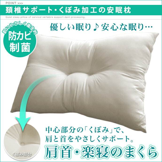 楽天市場】日本製 布団セット シングル NANOプラチナ 洗える