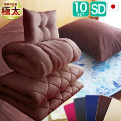 https://thumbnail.image.rakuten.co.jp/@0_mall/eiyu111/cabinet/futon5/14980zzb.jpg