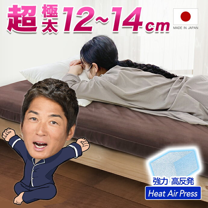 商品画像3