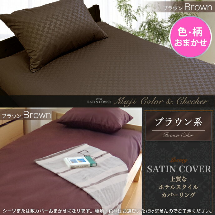 ���٤� �������� ���󥰥� ���ߥ��֥� ���֥� ������ �ߤ����С� ������ ���ޤ��� ������ ���� �����դ� ������ ���ĥ����� ���åݥ��б��� �����ĥ��С� ���󥰥ե����ʡ� ���� ������ ���С� �������ޤ��� �ե�åȥ����� ��󥿥å������� �᡼�����б�