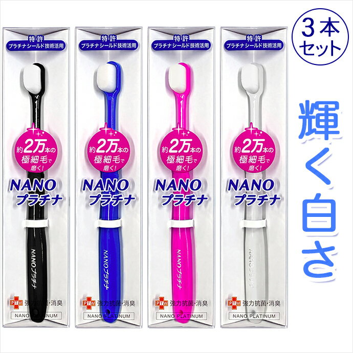 楽天市場】 除菌・消臭・防ダニ : 全日本通販本店 楽天市場】 除菌・消臭・防ダニ : 全日本通販本店