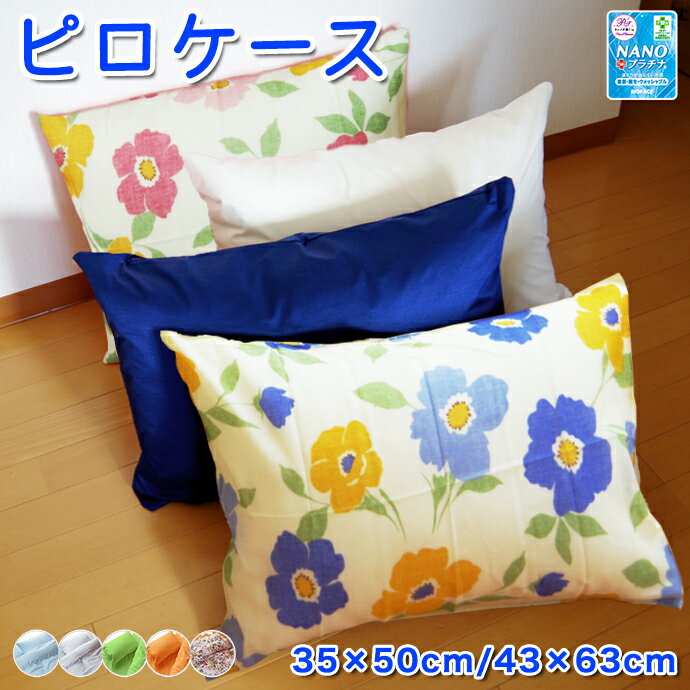  ޤ С ԥ 3550cm 4363cm  ޤ ޥ   С ľ ĥС...