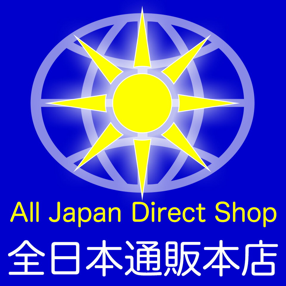 Shop icon