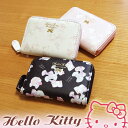 VHELLO KITTY Kz@RCP[X@^L[gȃn[LeBz( VLeBzETILN^[zEfB[XzEzj