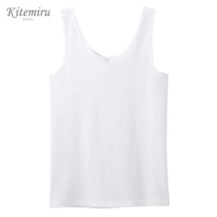 GUNZE・kitemiru(キテミル) 婦人タンクトップ　綿100％柔らかコットン（M/L/LLサイズ）綿100％で安心の心地よさ（レディースインナー・レディス下着・婦人肌着）