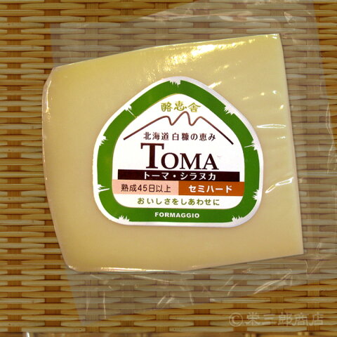 白糠酪恵舎チーズ“トーマ・シラヌカ”