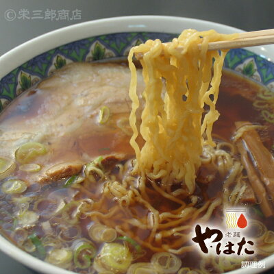 北海道白糠 栄三郎商店 お持ち帰りラーメン《醤油味・2食セット》【指定日配達不可】 画像2