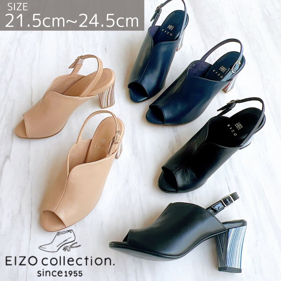 楽天市場】EIZO(サンダル|レディース靴):靴の通販 楽天市場】EIZO(サンダル|レディース靴):靴の通販