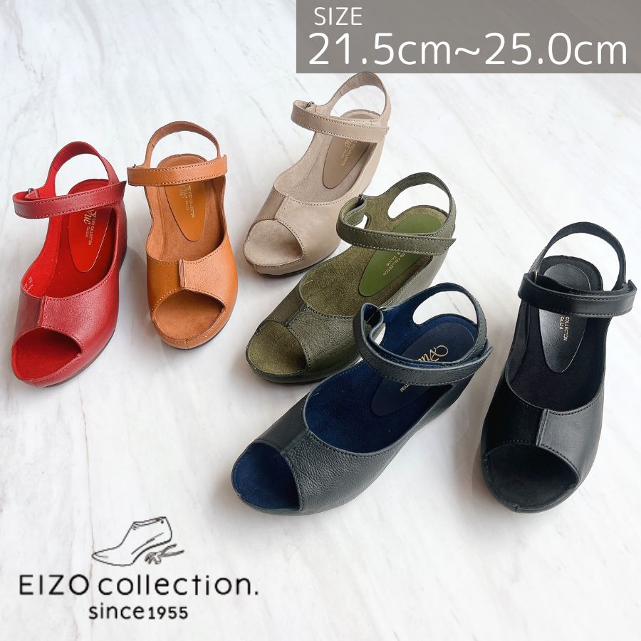 楽天市場】EIZO(サンダル|レディース靴):靴の通販 楽天市場】EIZO(サンダル|レディース靴):靴の通販