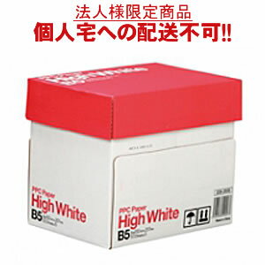 ̵ۡB5ۡڸĿϤԲġۡˡ͡ʲҡȡ͸PPC PAPER High White B5 1Ȣ(2500:5005)ԡѻ B5