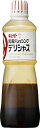 【送料無料】★まとめ買い★ QP 和風デリシャス ドレッシング 1L ×9個【イージャパンモール】